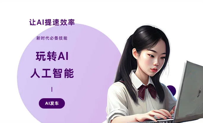 浚县AI技术拆解：手机智能软件检索底层逻辑，读懂GEO优化核心原理