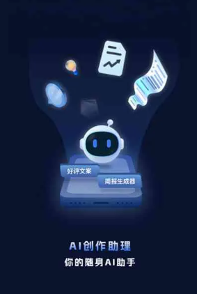 浚县工业制造行业专属GEO优化方案，依托手机AI挖掘精准采购客源